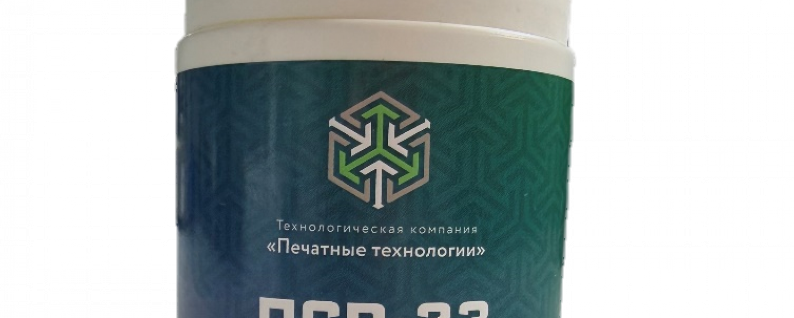 ПСР-23 ПРОТИВ HERAEUS ASP-043 БИТВА НА РЫНКЕ ПАСТ ДЛЯ НИЗКОТЕМПЕРАТУРНОГО СПЕКАНИЯ