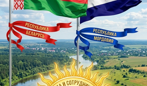 Ориентация на новый рынок. Компании республики Беларусь заинтересованы в продуктах ООО «ТК «Печатные технологии»